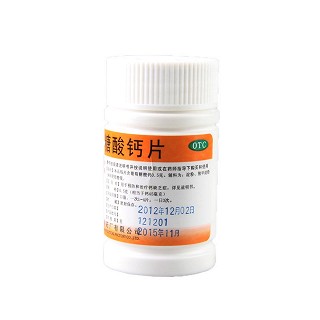 葡萄糖酸钙片价格