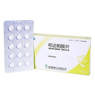 吲哒帕胺片(国药)