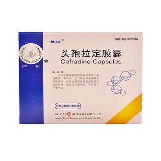 头孢拉定胶囊(扬子江迪拉)