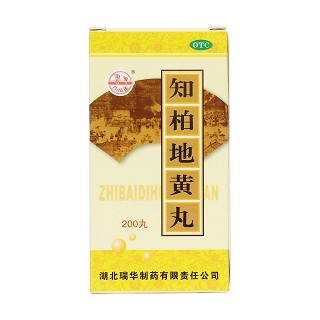 知柏地黄丸价格
