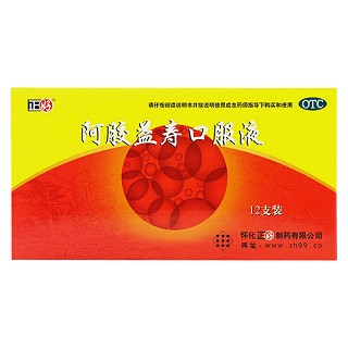 阿胶益寿口服液(正好)