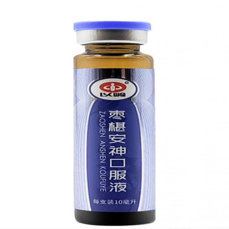 枣椹安神口服液功效作用厂家