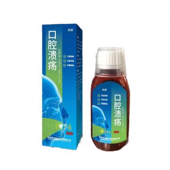 口腔溃疡含漱液(吉爽)