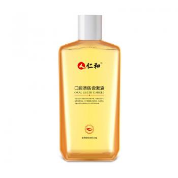 口腔溃疡含漱液(仁和)