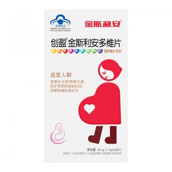 创盈金斯利安多维片(创盈)
