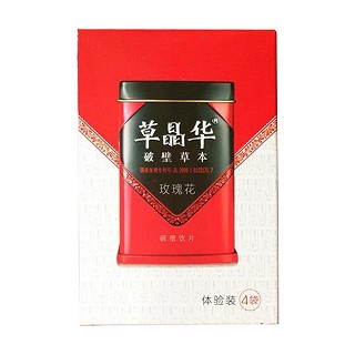 玫瑰花破壁饮片体验装(中智)