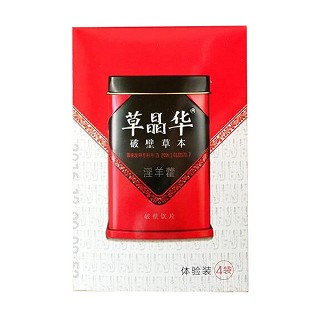 淫羊藿破壁饮片体验装(中智)