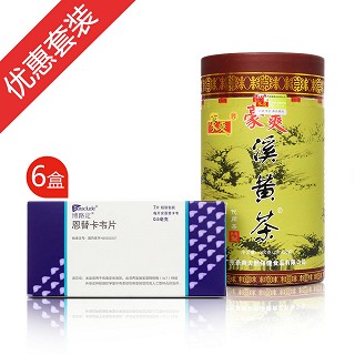 博路定恩替卡韦6盒装赠溪黄茶代用茶(中美施贵宝)