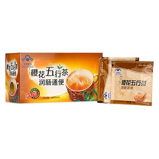 樱花 五行茶(开古茶叶)