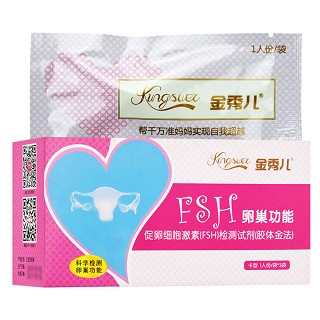 金秀儿fsh卵巢功能卡(万孚)