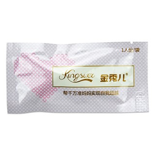 金秀儿fsh卵巢功能卡(万孚)