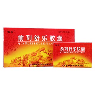 前列舒乐胶囊功效作用厂家