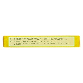 益胆片(百维)