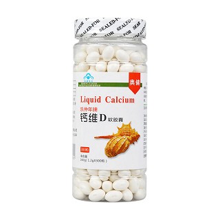 钙维d软胶囊(乐仲年)