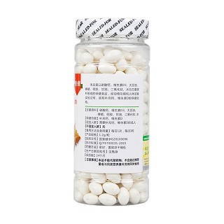 钙维d软胶囊(乐仲年)