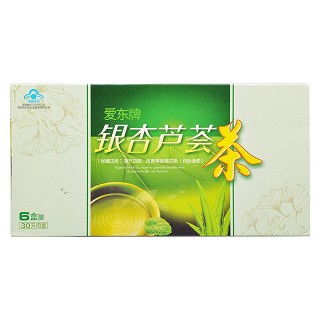 银杏芦荟茶价格