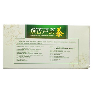 银杏芦荟茶(爱乐牌)