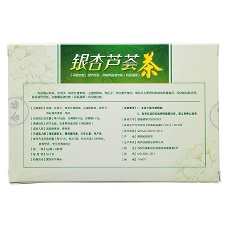 银杏芦荟茶(爱乐牌)