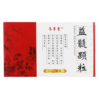 益髓颗粒(银诺克)