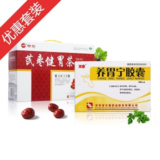 养胃基础装四(特伦生物)
