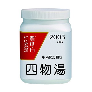 四物汤胶囊(农本方)
