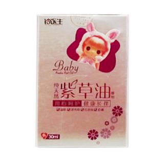 铃医生 纯天然紫草油(优品)