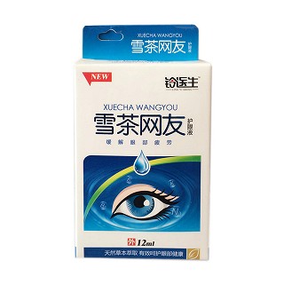 铃医生 雪茶网友护眼液(优品)