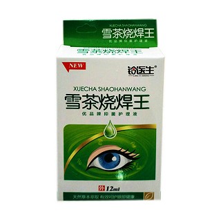 铃医生 雪茶烧焊王 抑菌护理液(优品)