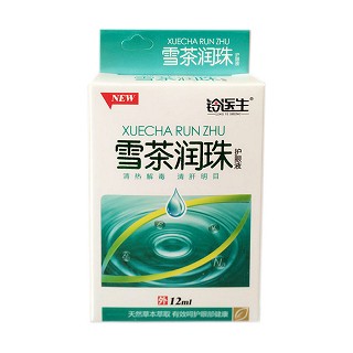 铃医生 雪茶润珠护眼液(优品)