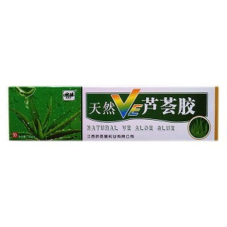 望津亭 天然ve芦荟胶(药圣堂)