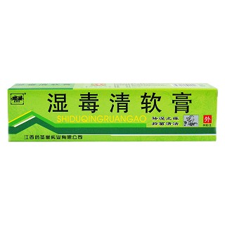 望津亭 湿毒清软膏(药圣堂)