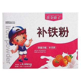 黄金娇子 补充铁(兴天仁医药)
