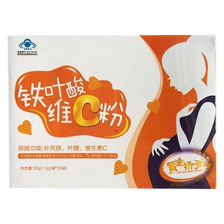 黄金娇子 铁叶酸维c粉(兴天仁医药)