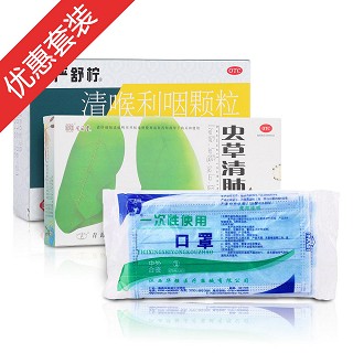 防霾大战(桂龙药业)