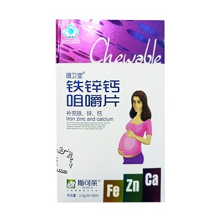 斯可莱 摄卫堂 铁锌钙咀嚼片(奇而特)
