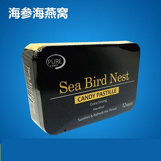 马来西亚海参海燕窝/（顺丰隐私包邮）(美吉客生物)