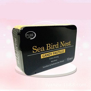 马来西亚海参海燕窝/（顺丰隐私包邮）(美吉客生物)