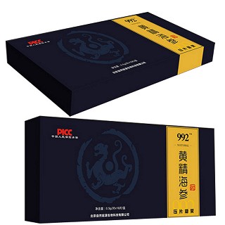 白云山992黄精海参加强版16粒/盒（顺丰隐私包邮)价格