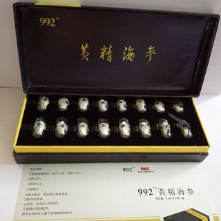 白云山992黄精海参加强版16粒/盒（顺丰隐私包邮)(美吉客生物)