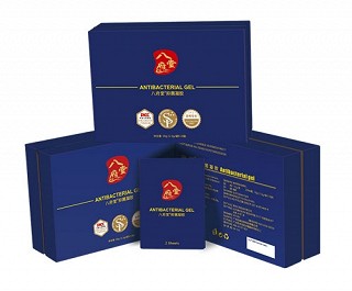  八府堂啪啪胶18袋/盒 （顺丰隐私包邮）(古井)