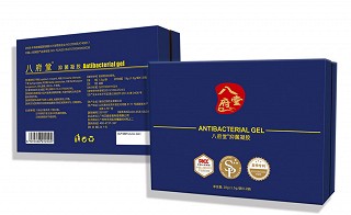  八府堂啪啪胶18袋/盒 （顺丰隐私包邮）价格