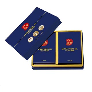  八府堂啪啪胶18袋/盒 （顺丰隐私包邮）(古井)