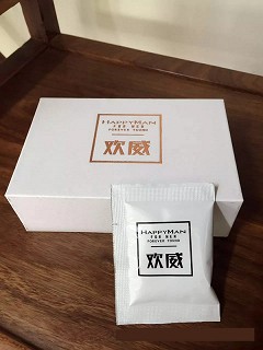 欢威12粒/盒  （顺丰隐私包邮）(古井)