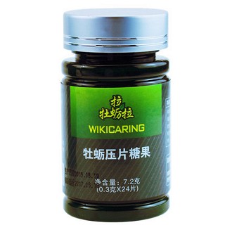拉牡蛎拉24粒/（顺丰隐私包邮）价格