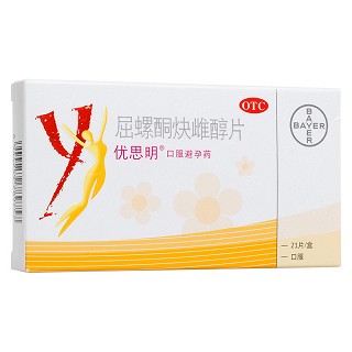 屈螺酮炔雌醇片(优思明)