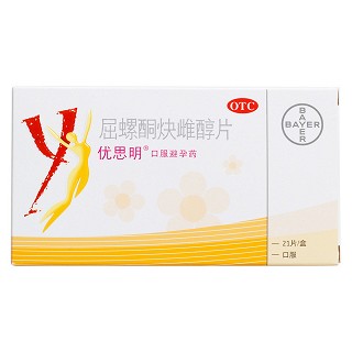 屈螺酮炔雌醇片价格