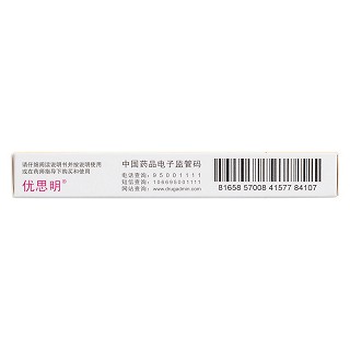 屈螺酮炔雌醇片(0.03mg:3mg*21片)