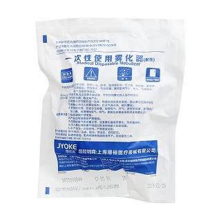 一次性使用氧气面罩(成人)