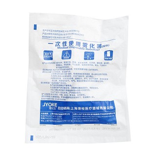 一次性使用氧气面罩(婴儿)