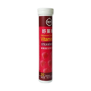 好莱事 草莓维生素c泡腾片(瑞博)
